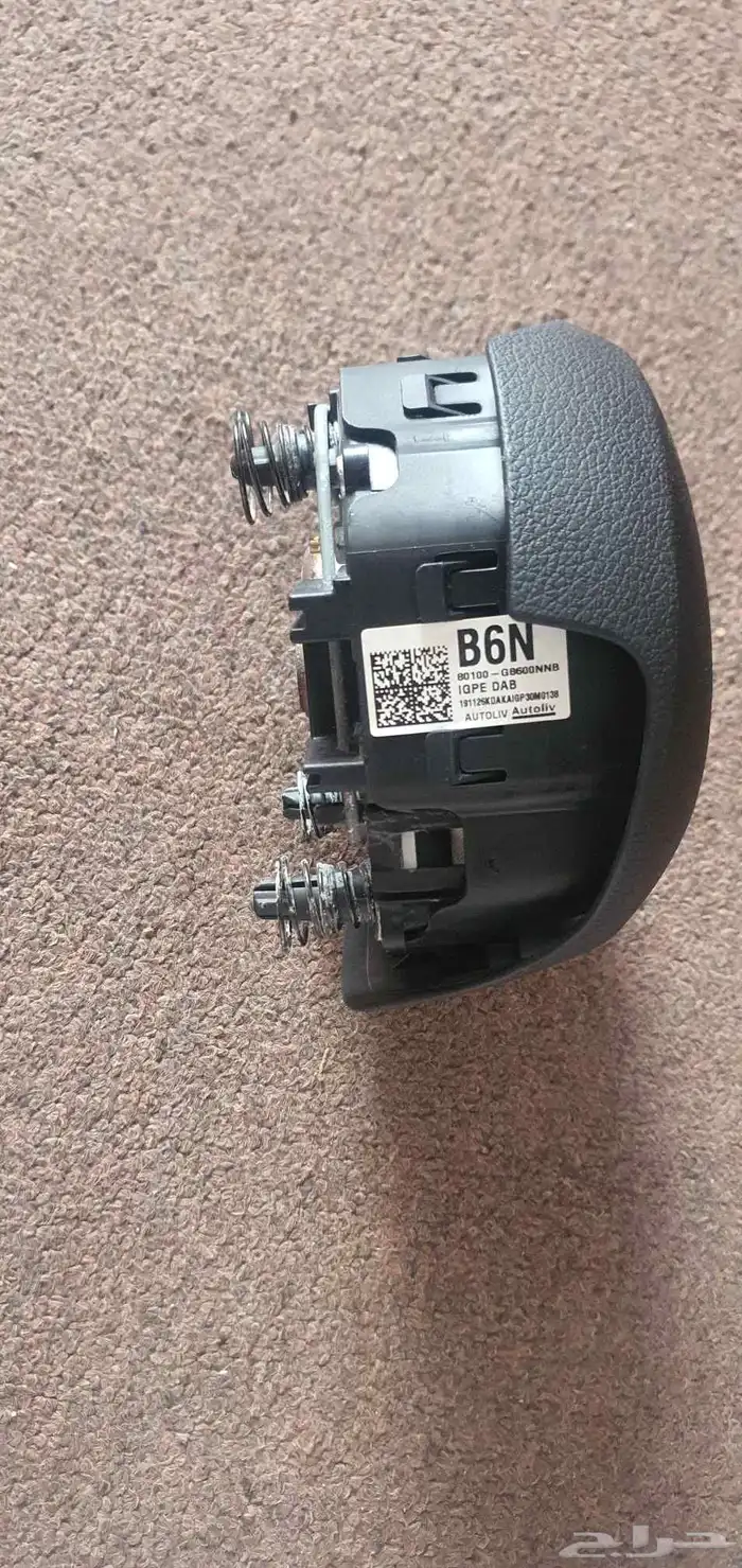 2023 Azira Steering Wheel Airbag 2