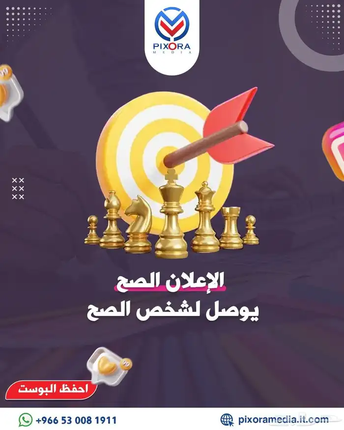 تصميم الكتروني 3