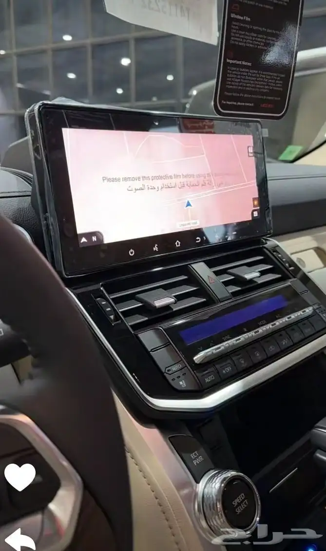 Toyota Land Cruiser GXRL5 AlSayer Naturally Aspirated Model  12