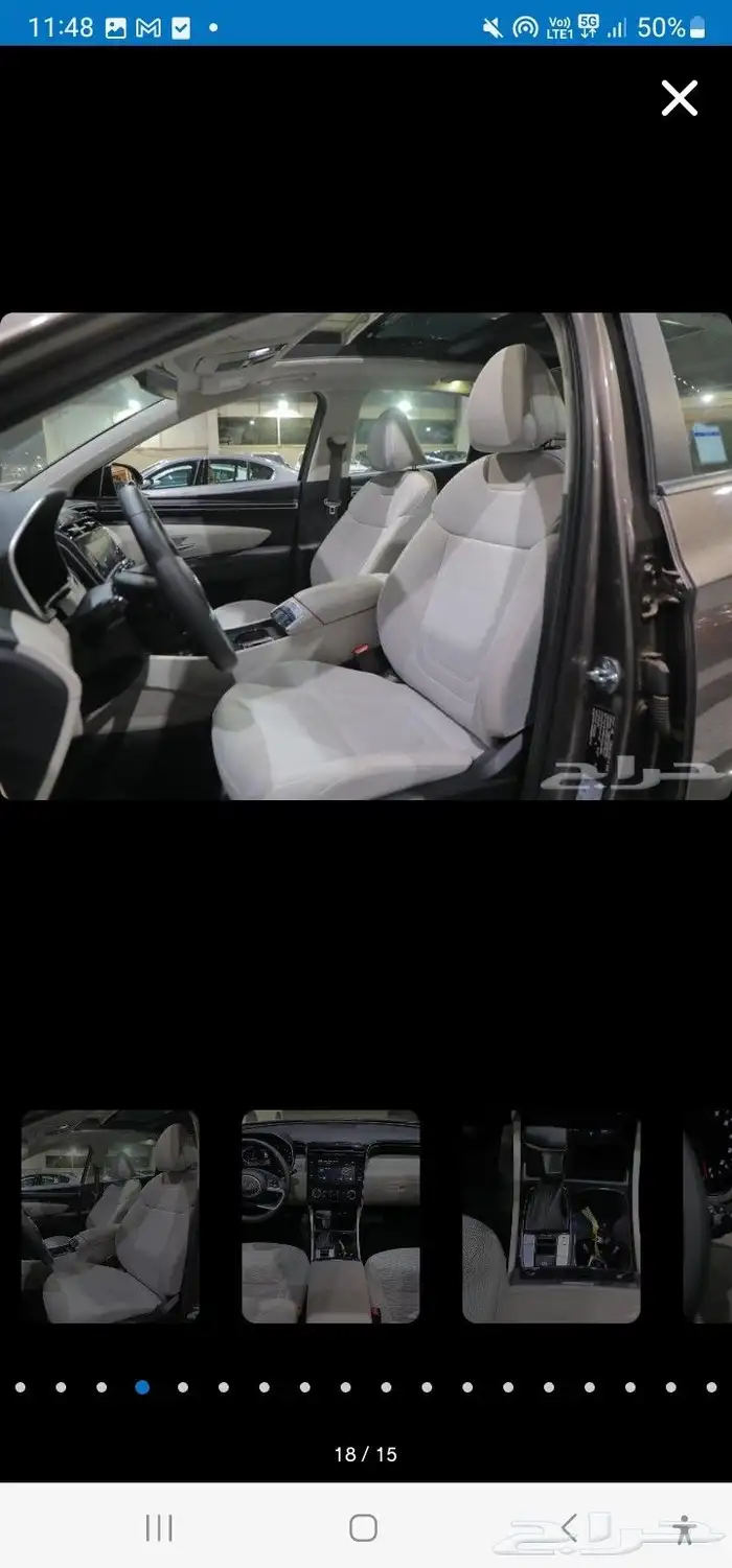 2024 Tucson Comfort fully loaded 3