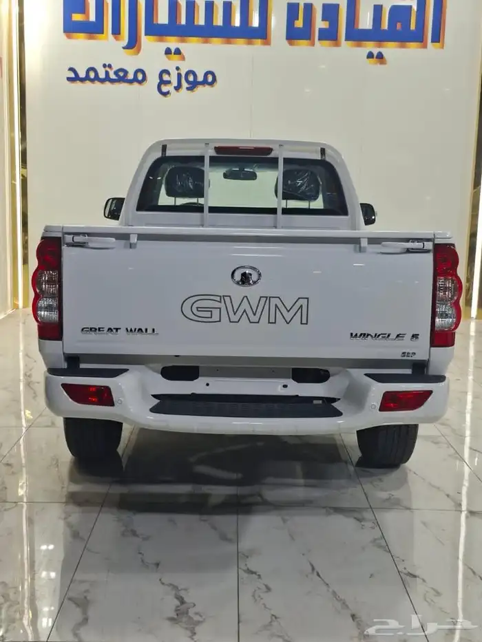 Great Wall Wingle 5 Double Cabin Diesel Saudi 2026 lowest ca 1