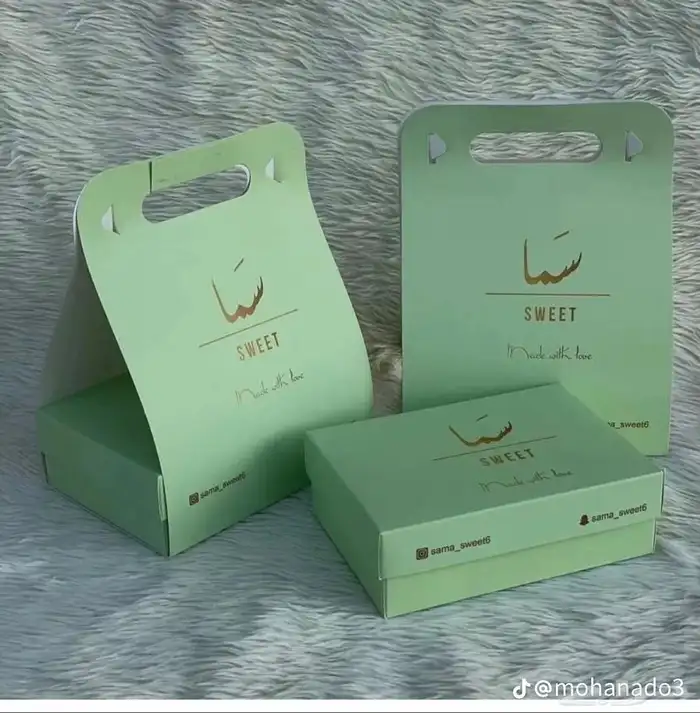 Printing dessert boxes vacuum sealing and printing packaging 2