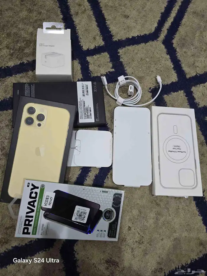 جوال ايفون 13برو ماكس 1