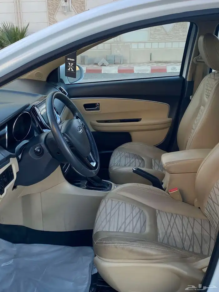 Chery Arrizo 3 model 2022 7