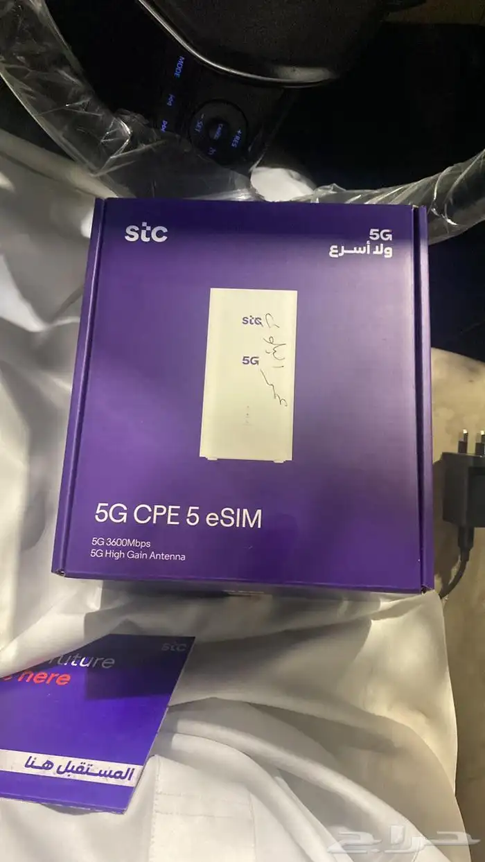 STC representative fiber optics subscription instant and fre 11