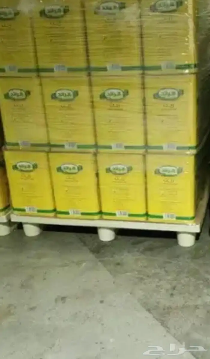 Plastic طبالي بلاستيك 1