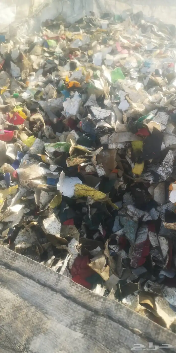 بلاستيك مجروش زيتي HD 1