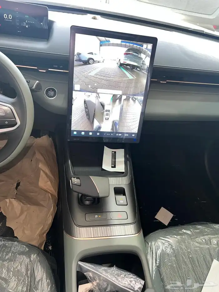 Changan Eado Plus Limited 2026 for salaries starting from 36 9