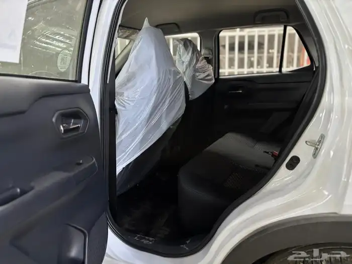 Rise Full and Standard 2026 4