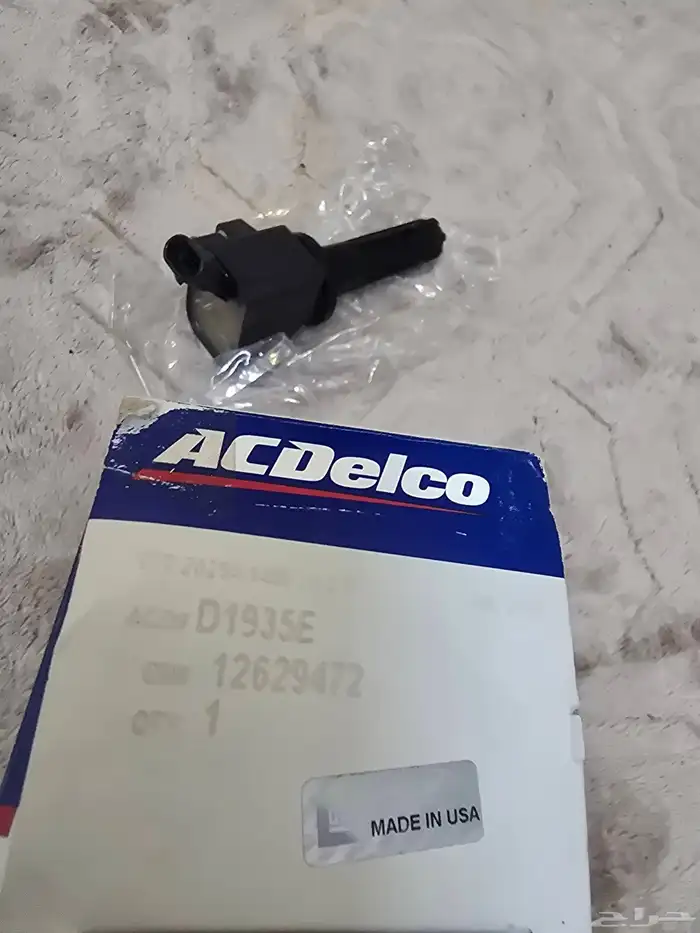 قطع غيار شفروليه بليزر موديل 2008 1