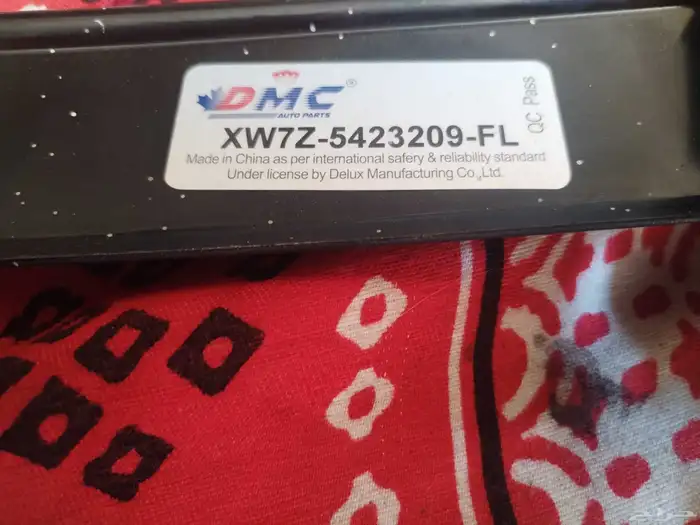 Puma global brand watch 7