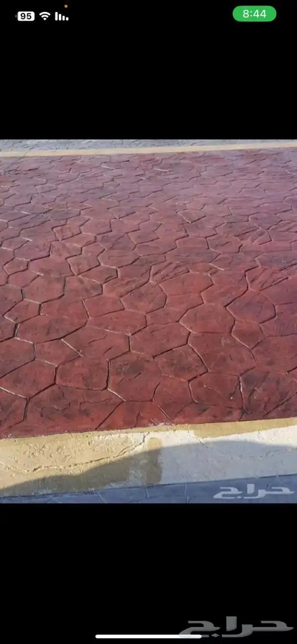 صبه مطبوعه صبه مروحه ميزانيه صبه ارضيات صبه ميؤل صبه سكريت ص 3