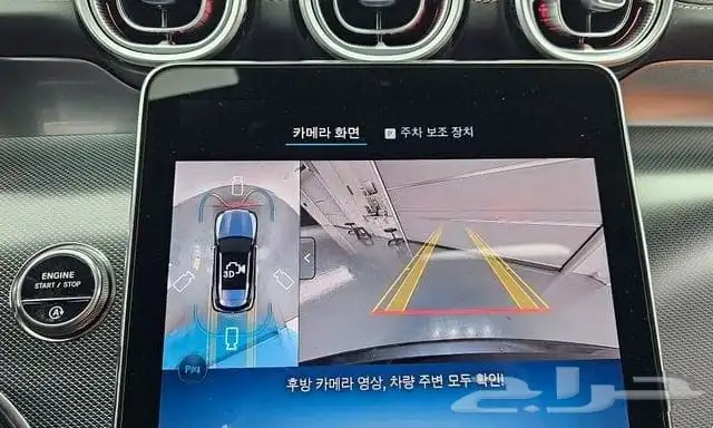 مرسيدس-بنز GLC300 2026 استيراد كوريا - معرض العصيمي 15