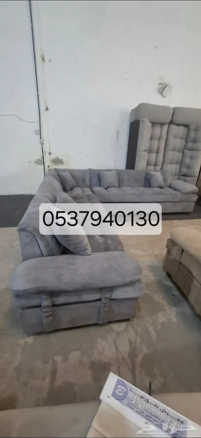 كنب جديد جاهز مع التوصيل 2