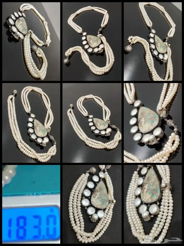 A 19thcentury necklace over 200 years old with a rare metal 1