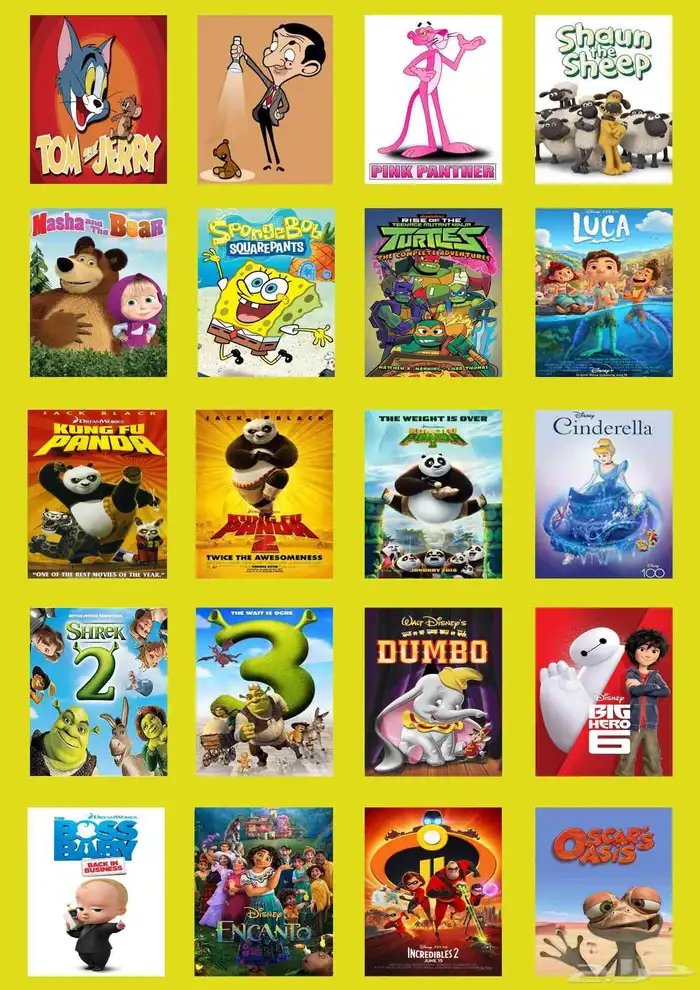 للسيارات سيديات اشرطة فيديو افلام كرتون ديزنى DVD 2