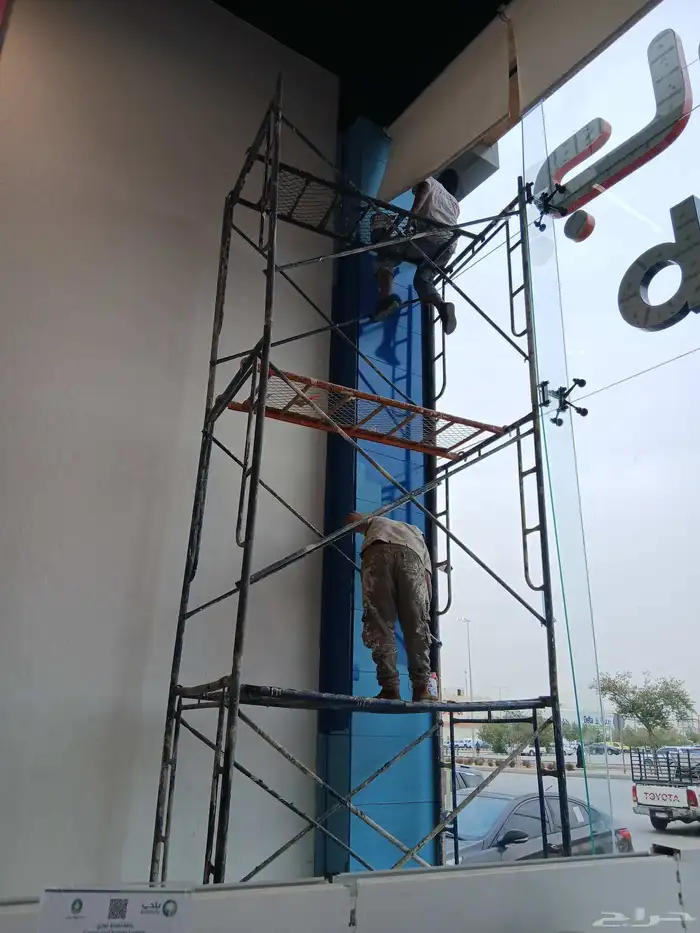 Paints and profile technician for American interior and exte 8