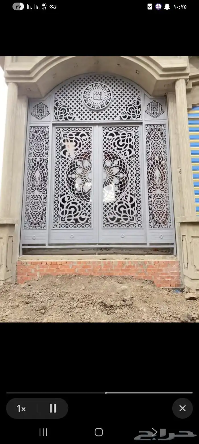 لجميع انواع الحداده 6