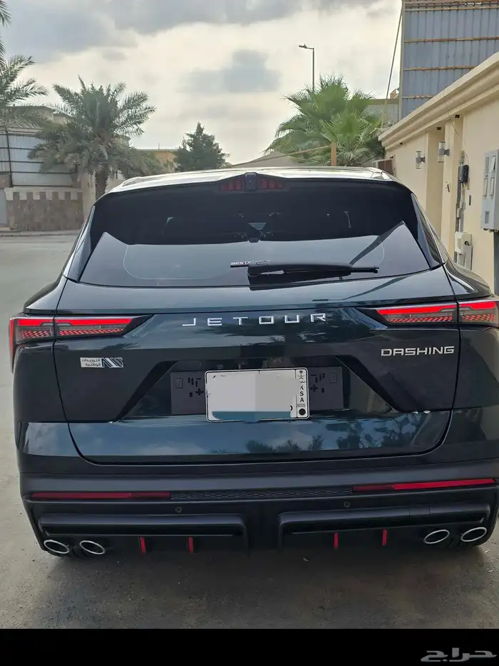 جيتور داشينج 2025 2