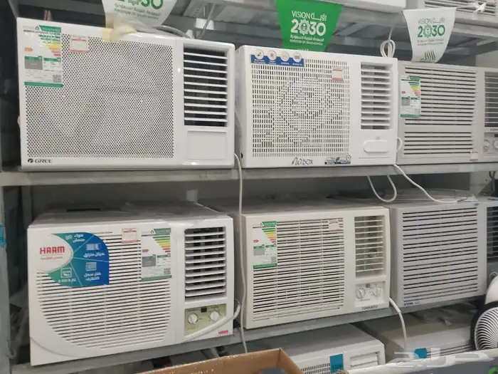 Air conditioner offers with old one replacement 3