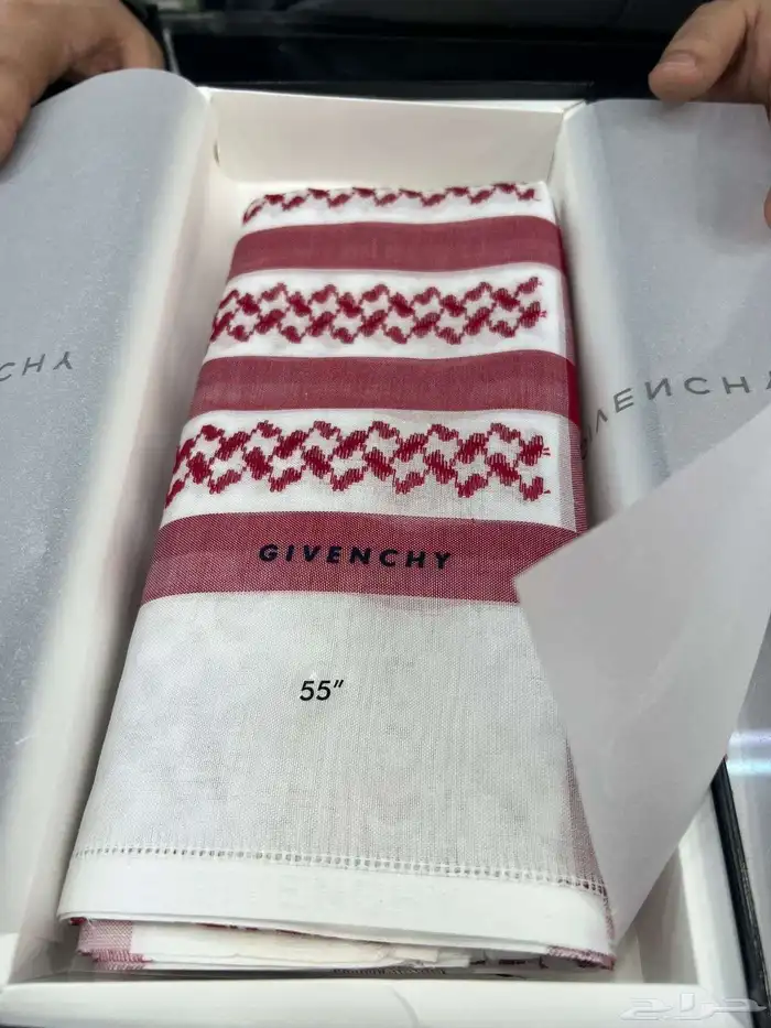 Mens gifts Khamis Mushait Abha Ahad Rufaydah Tandahah Al Wad 7