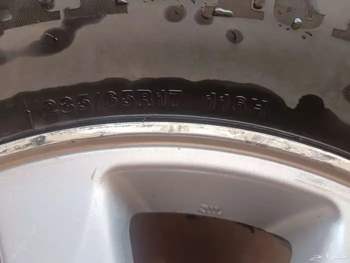 جنوط لند كروزر 2013 6