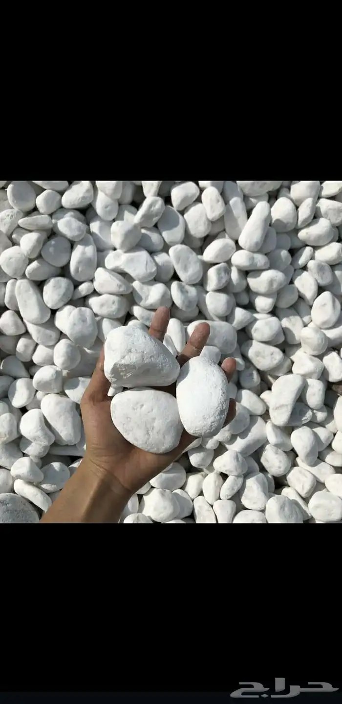 مواد بناء 8
