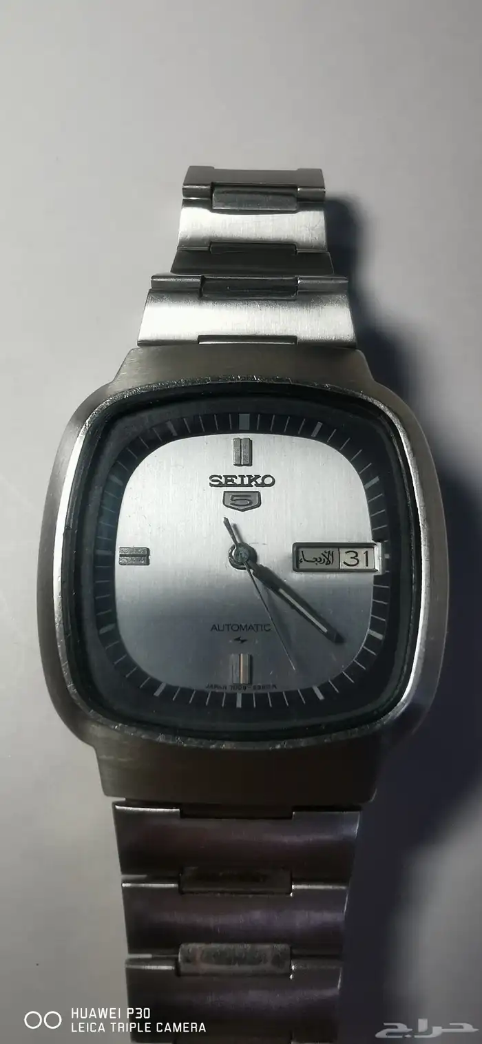 Seiko 5 TV watch classicoldvintage 2