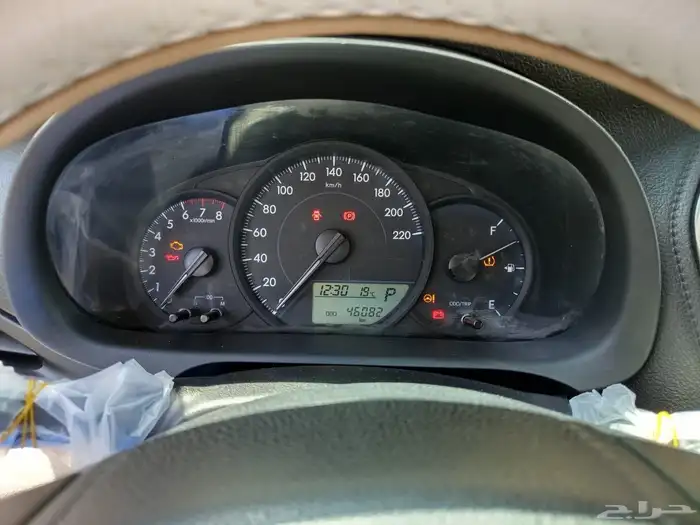 Toyota Yaris 2022 y plus 4