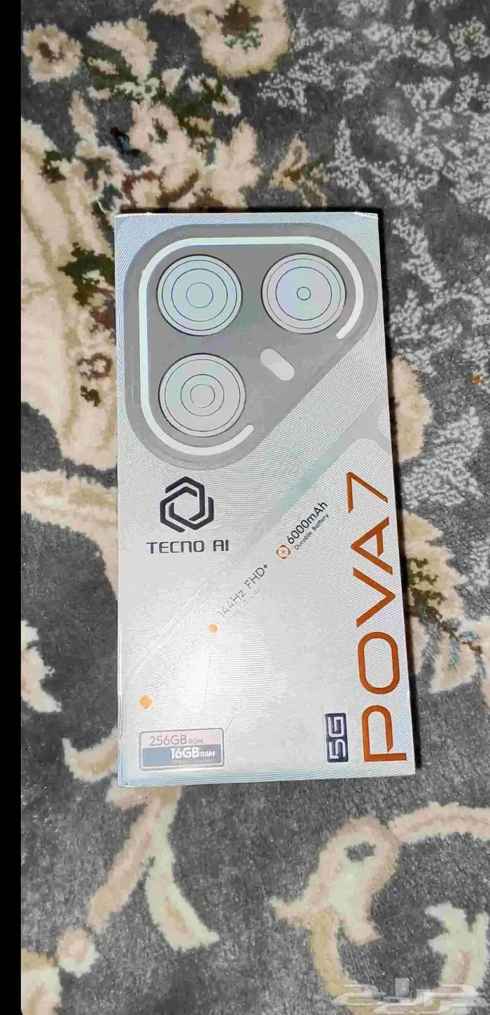 تكنو بوفا 7 للجميرز وحق الالعاب 2