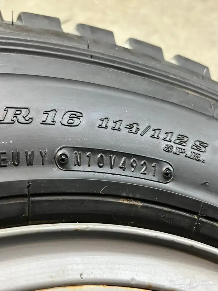 Land Cruiser rims with Dunlop tires original 2