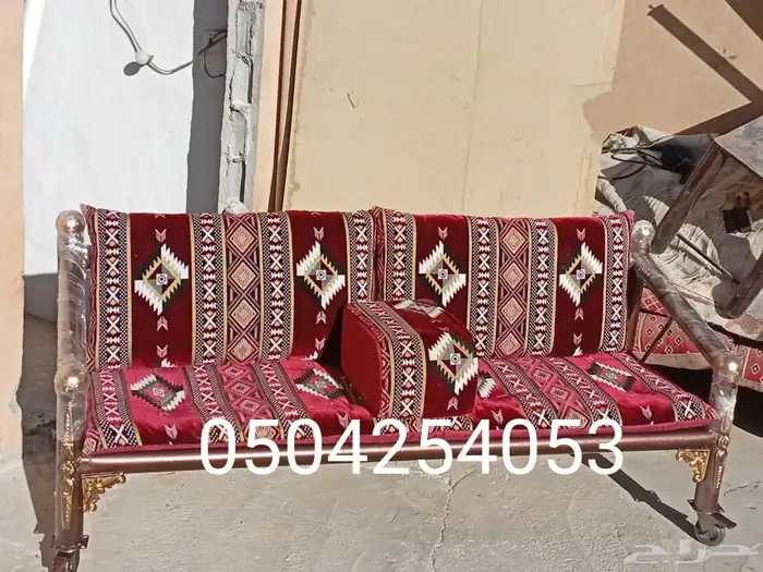Kuwait chairs Almarkouz chairs available low prices Qassim B 4