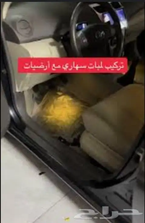 اصلاح اسطبات الليدات جميع السيارات والشمعات وكهربه للسيارات 5