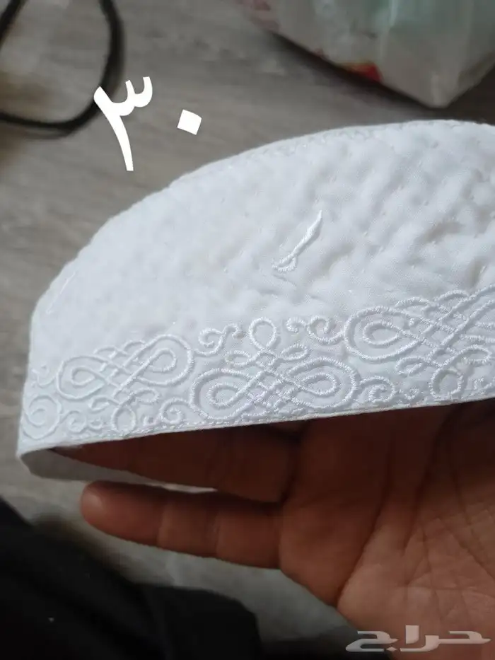 Kufi hats caps new and old models Our location Mecca Taif 7