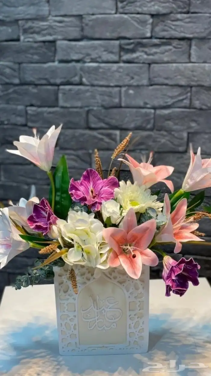 Delivery and gift arrangement representative Al Khobar Dhahr 5