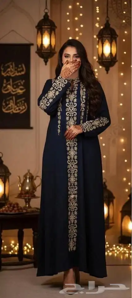 Eidcottonjellabiyas 1