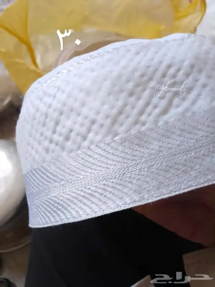 بوقس  ابو نادر 2
