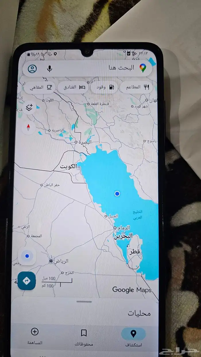 Change of preparation location for the fingerprint program a 6