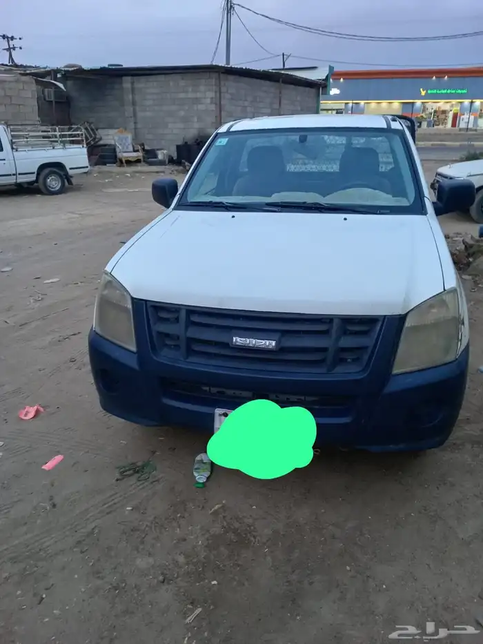 The car is for sale 1