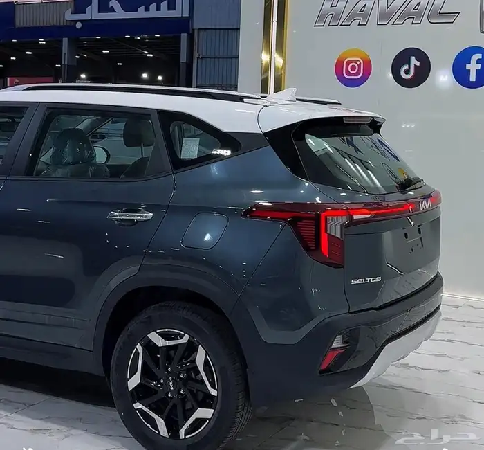 كيا سيلتوس نص فل موديل 2024 أقل الاسعار الكميه محدوده 4