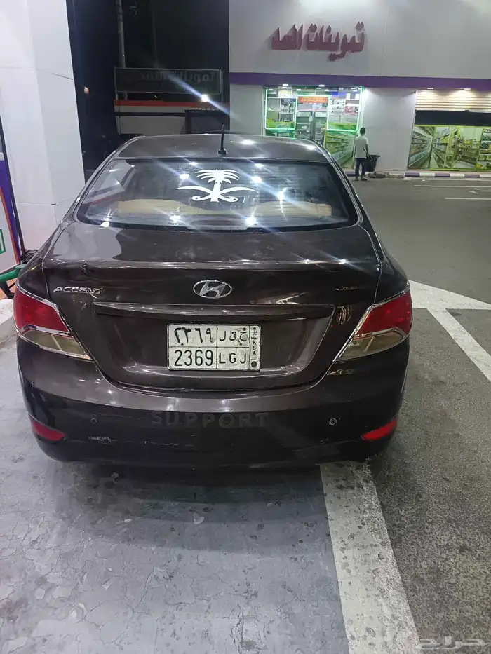 Jeddah 3