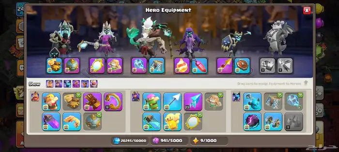 Clash of clans th 18 Max 4