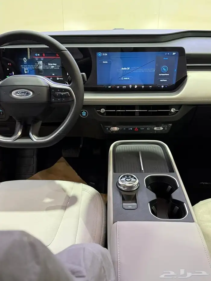 Tours Ambiente 2026 7