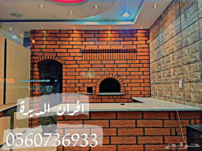 أفران حجر فرن طوب فرن بيتزا طابونة 9