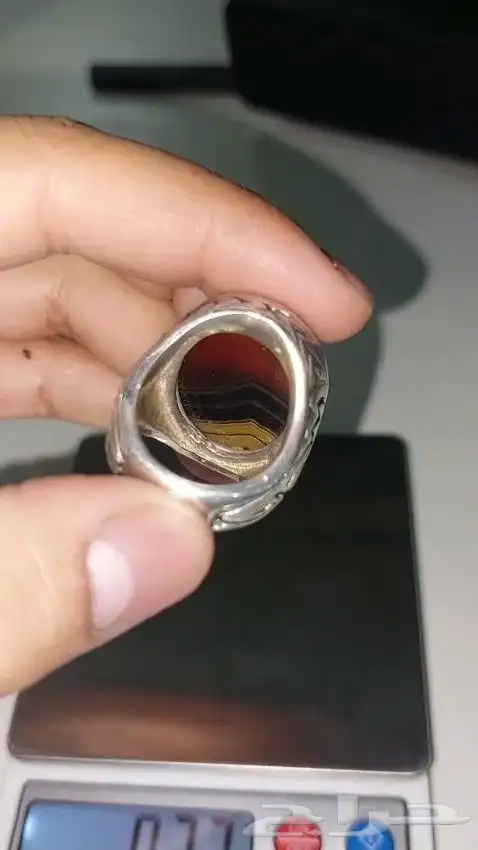 Large agate 7