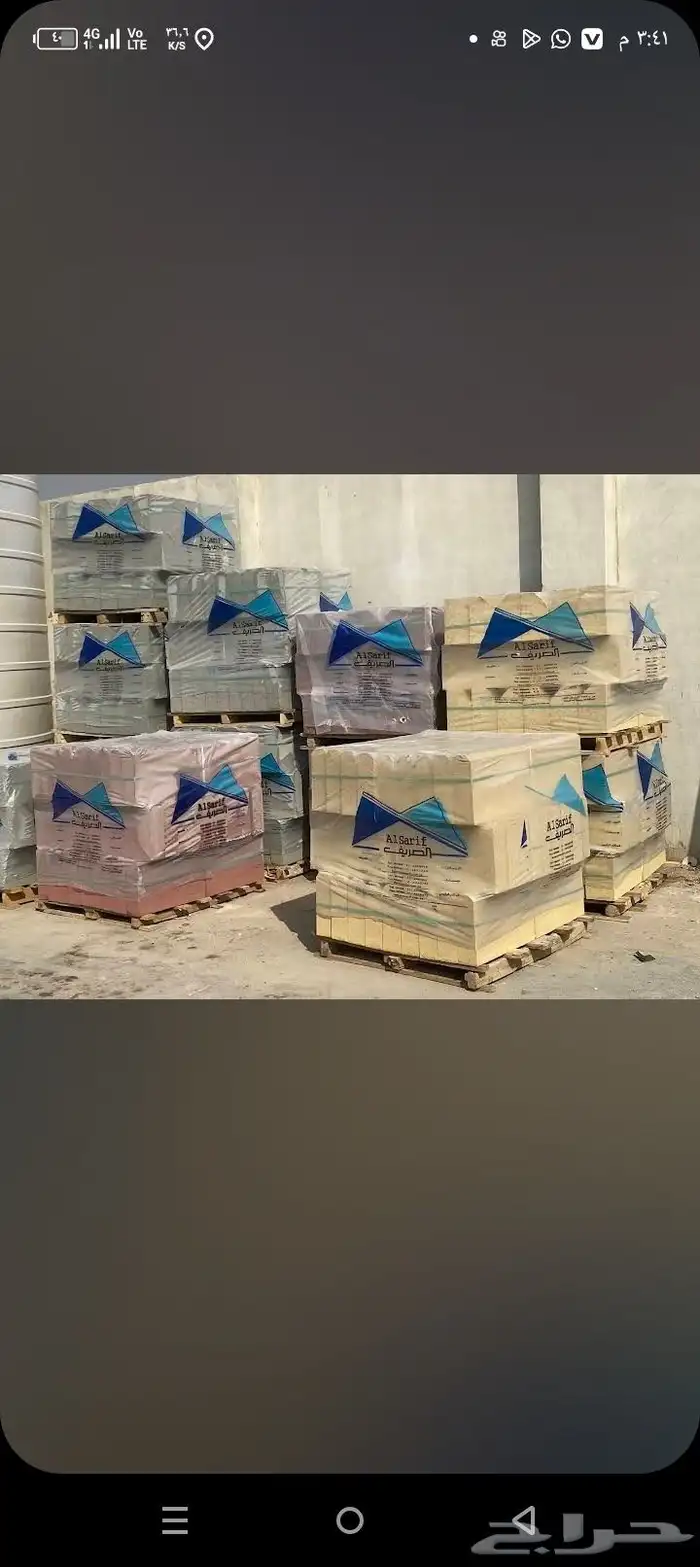 توريد رمل احمر رمل ابيض اسمنت بلوك غراء 3