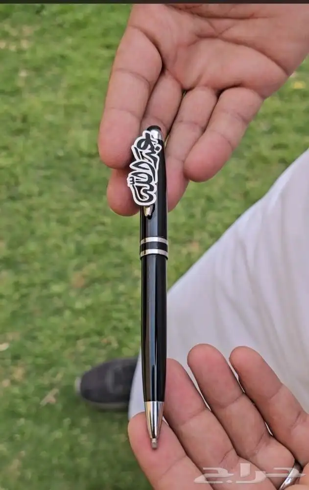 The most beautiful personalized gifts made to order 6