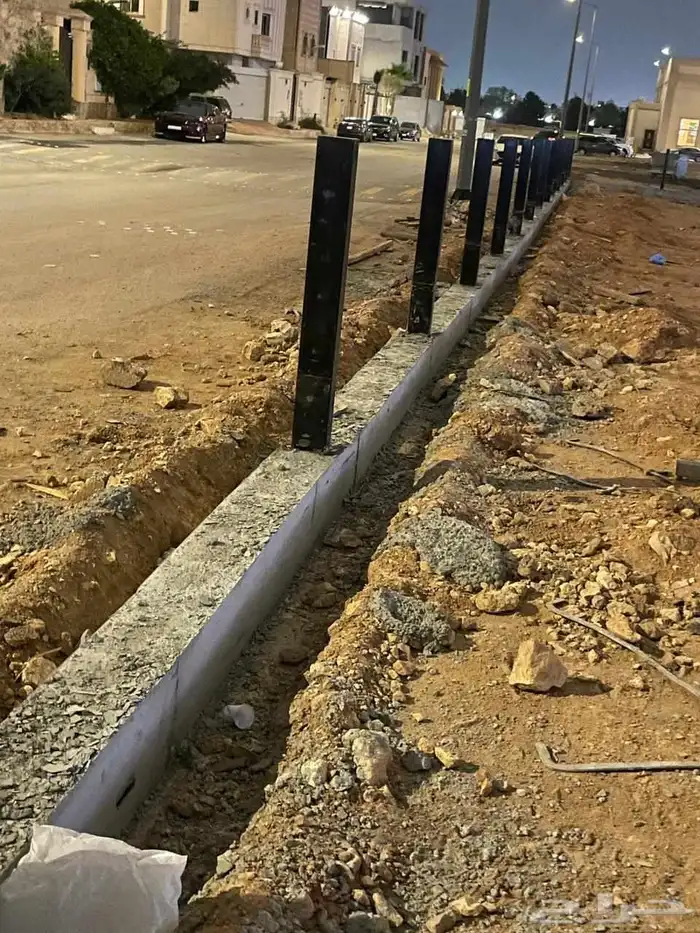 General Contracting 2