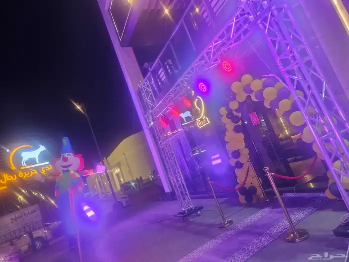 Lighting gate rental balloon rental lighting floodlight rent 1