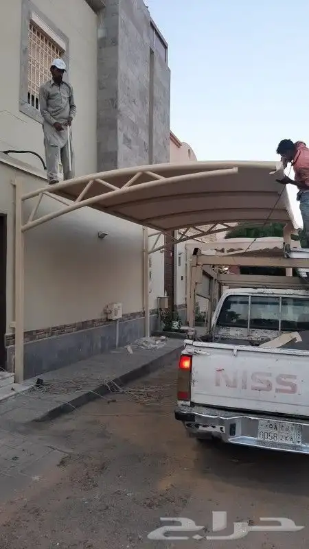 City Shades New Style Car Shades 6